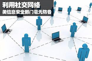 华体会免费截图1